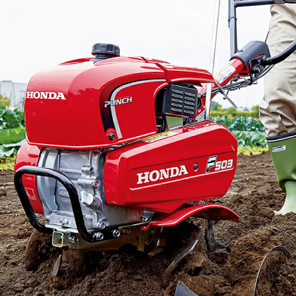 楽天市場】【1日は！枚数限定 最大1,000円OFFクーポン】ホンダ 耕運機