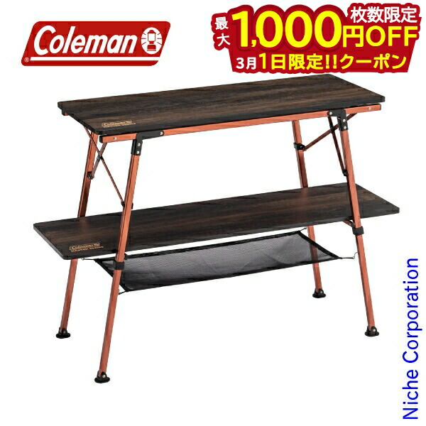 バタフライマルチシェルフ」の人気商品一覧 | 安い商品を通販サイト