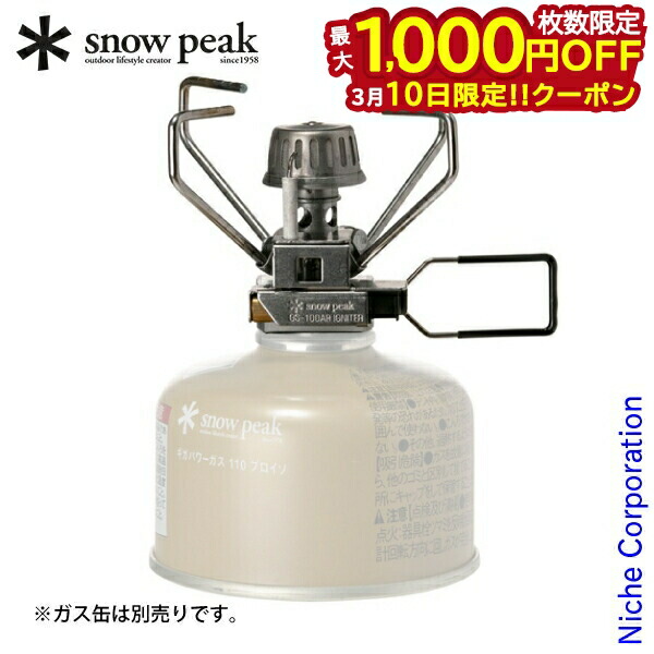 楽天市場】gs-100aの通販