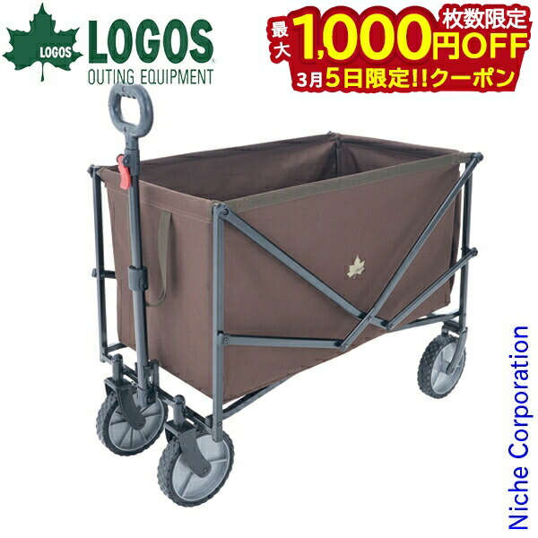楽天市場】ロゴス キャリーワゴンの通販