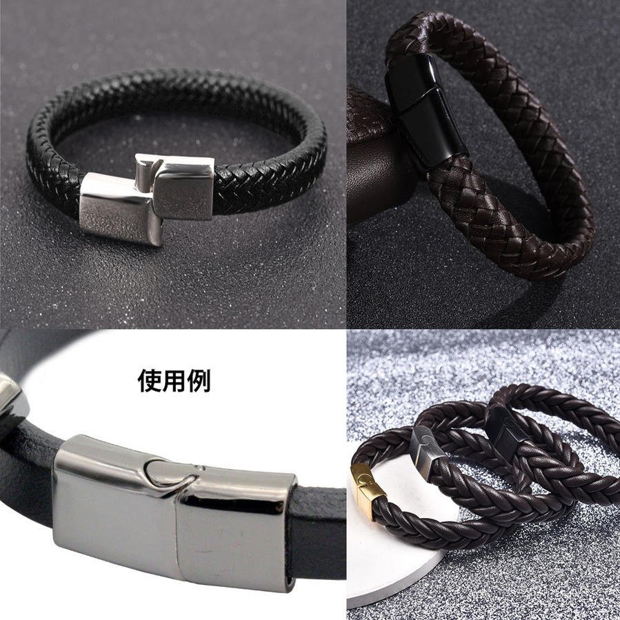 楽天市場】[ 太さ 10mmx5mm 平ら ひも用 ] 編み込み ラバー ワイヤー用