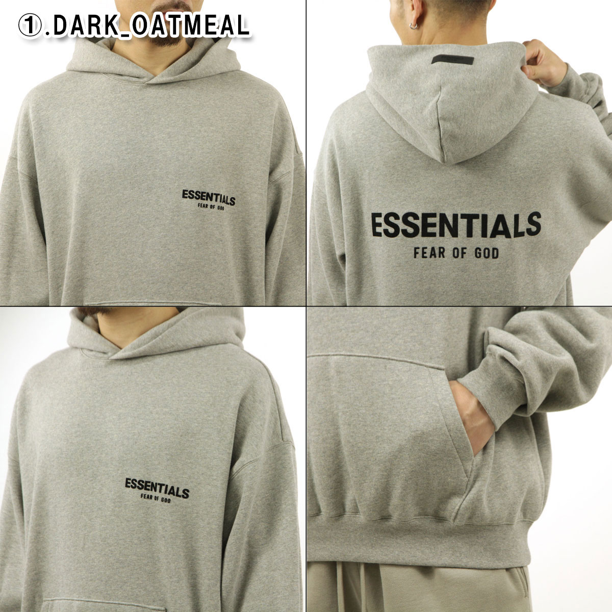 楽天市場】フィアオブゴッド fog essentials パーカー メンズ 正規品