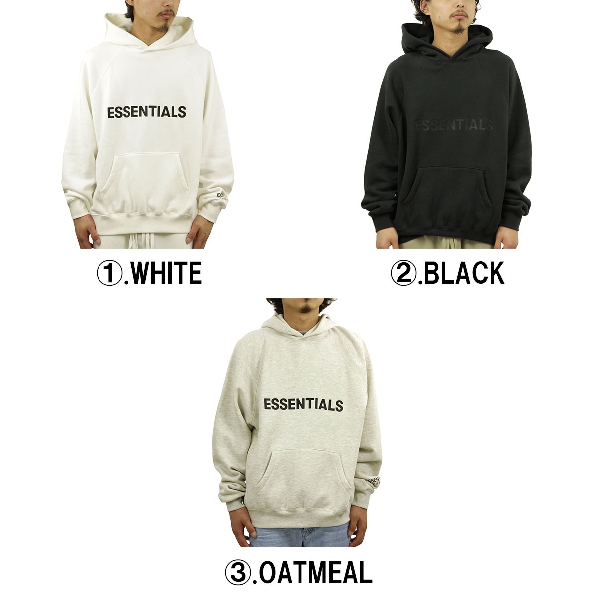 楽天市場】フィアオブゴッド fog essentials パーカー メンズ 正規品