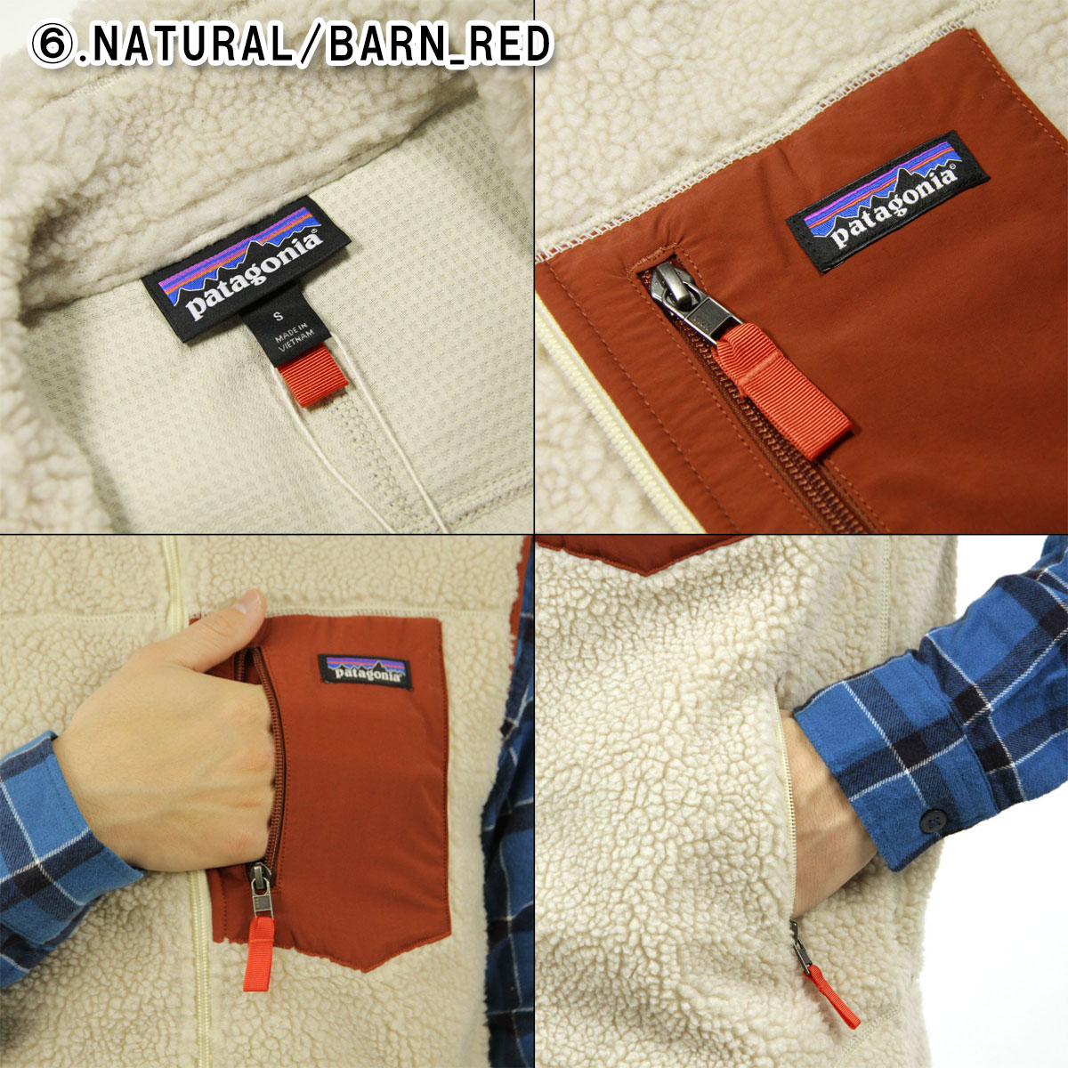 楽天市場】パタゴニア メンズ ベスト 正規品 patagonia レトロX