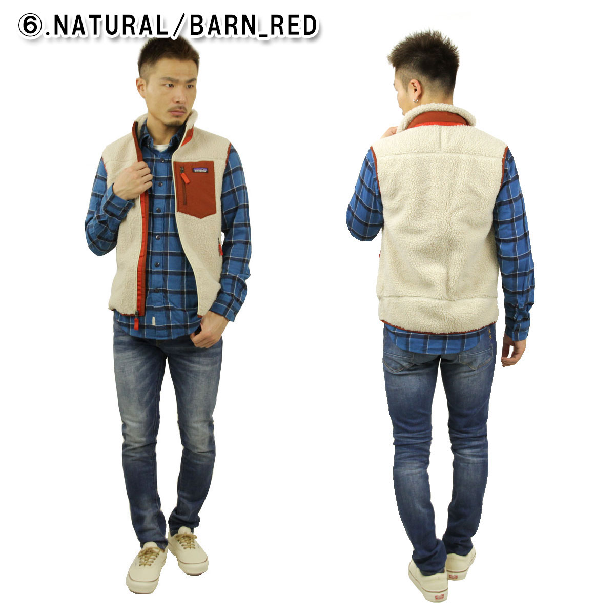 楽天市場】パタゴニア メンズ ベスト 正規品 patagonia レトロX