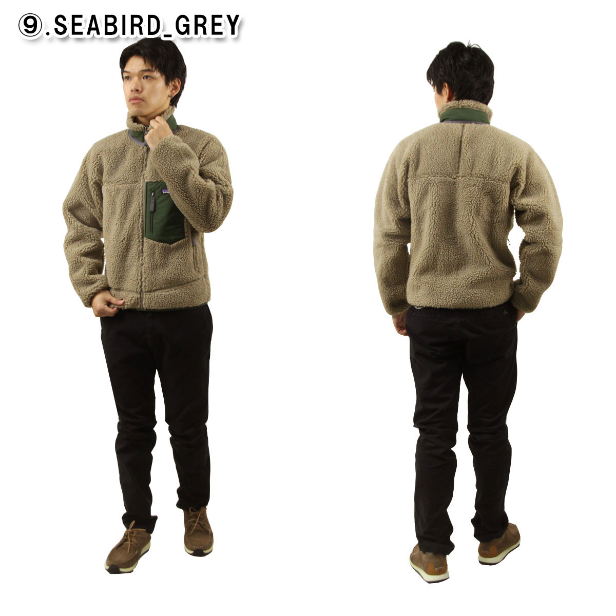 楽天市場】パタゴニア メンズ フリースジャケット 正規品 patagonia