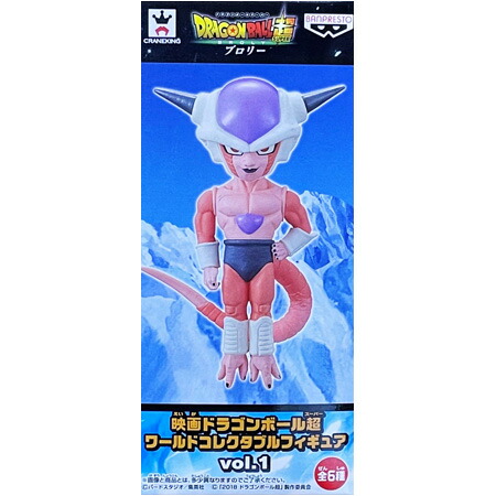 ドラゴンボール ワールドコレクタブル」の人気商品一覧 | 安い商品を