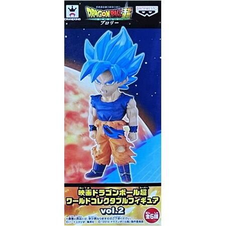 ドラゴンボール ワールドコレクタブル」の人気商品一覧 | 安い商品を