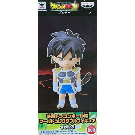 楽天市場】ドラゴンボール vol．3 ワールドコレクタブルフィギュアの通販