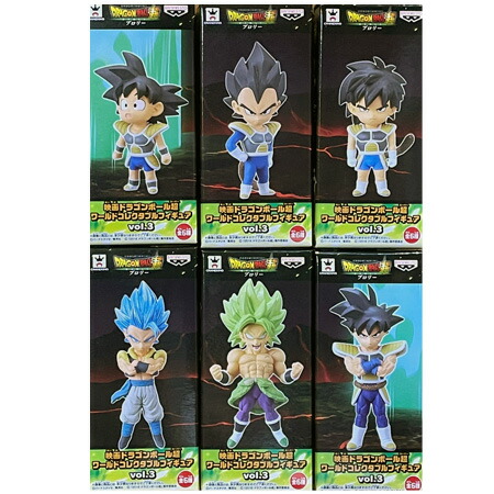 楽天市場】送料無料 映画ドラゴンボール超 ワールドコレクタブル