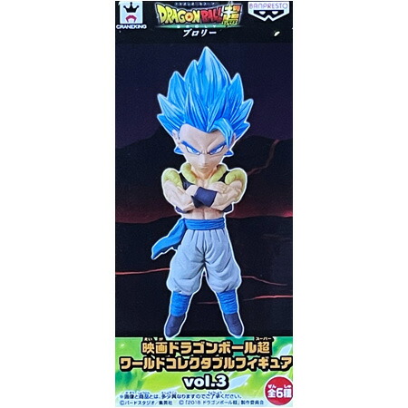 ドラゴンボール ワールドコレクタブル」の人気商品一覧 | 安い商品を