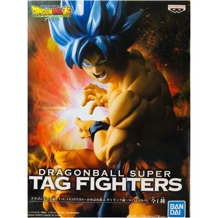 楽天市場】送料無料 ドラゴンボール超 TAG FIGHTERS かめはめ波