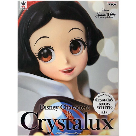 楽天市場】送料無料 ディズニーキャラクターズ Crystalux SNOW WHITE