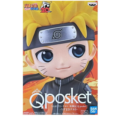 楽天市場】送料無料 NARTO ナルト 疾風伝 Q posket うずまきナルト