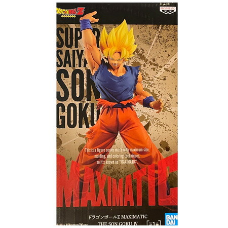 楽天市場】送料無料 ドラゴンボールZ MAXIMATIC THE SON GOKU IV 超