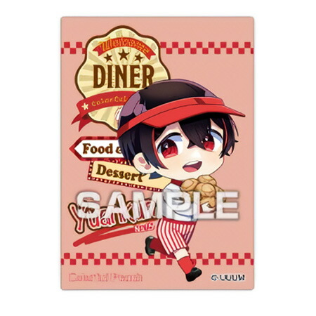 ゆあんくん」の人気商品一覧 | 安い商品を通販サイトから探す - 価格.com