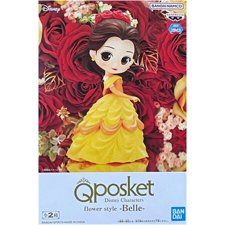 楽天市場】qposket ベルの通販