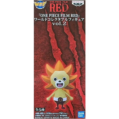 楽天市場】送料無料 ONE PIECE FILM RED ワールドコレクタブル