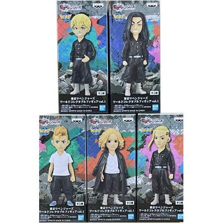 楽天市場】送料無料 東京リベンジャーズ ワールドコレクタブル