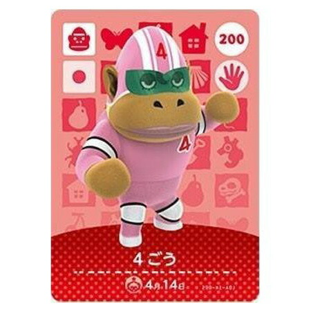 楽天市場】amiiboカード ビアンカの通販