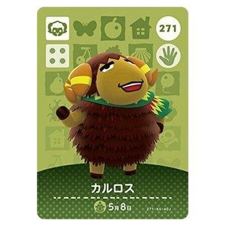 amiiboカード どうぶつの森」の人気商品一覧 | 安い商品を通販サイト