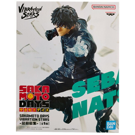 楽天市場】送料無料 SAKAMOTO DAYS VIBRATION STARS 勢羽 夏生 単品