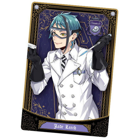 楽天市場】送料無料 ディズニー ツイステッドワンダーランド