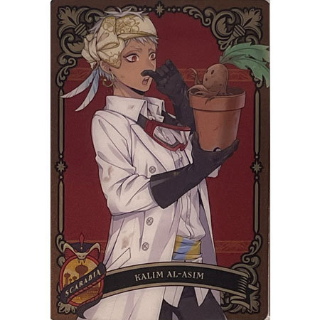 楽天市場】送料無料 ディズニー ツイステッドワンダーランド メタル