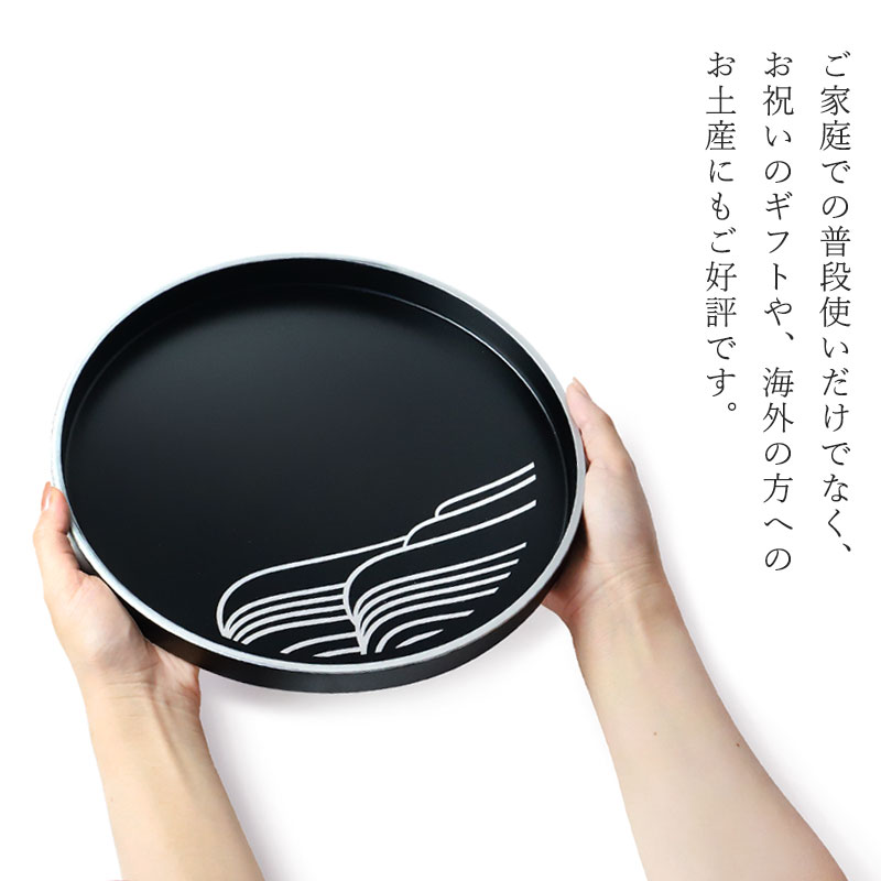 楽天市場】【10％OFF 3/4 20時〜】お盆 紀州漆器 丸盆 MAKOTOjapan