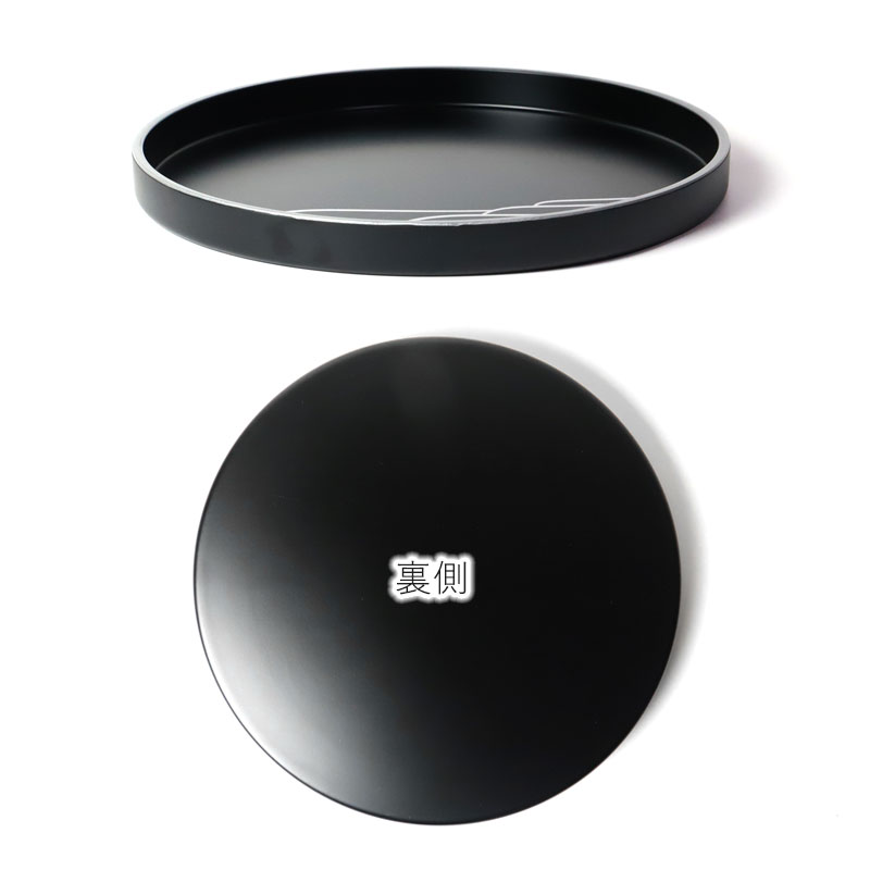 楽天市場】【10％OFF】【20%クーポン 5日20時開始】 お盆 紀州漆器 丸