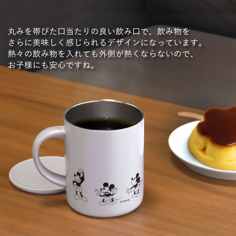 楽天市場】【5％OFF】【20%クーポン 5日20時開始】 サーモス THERMOS