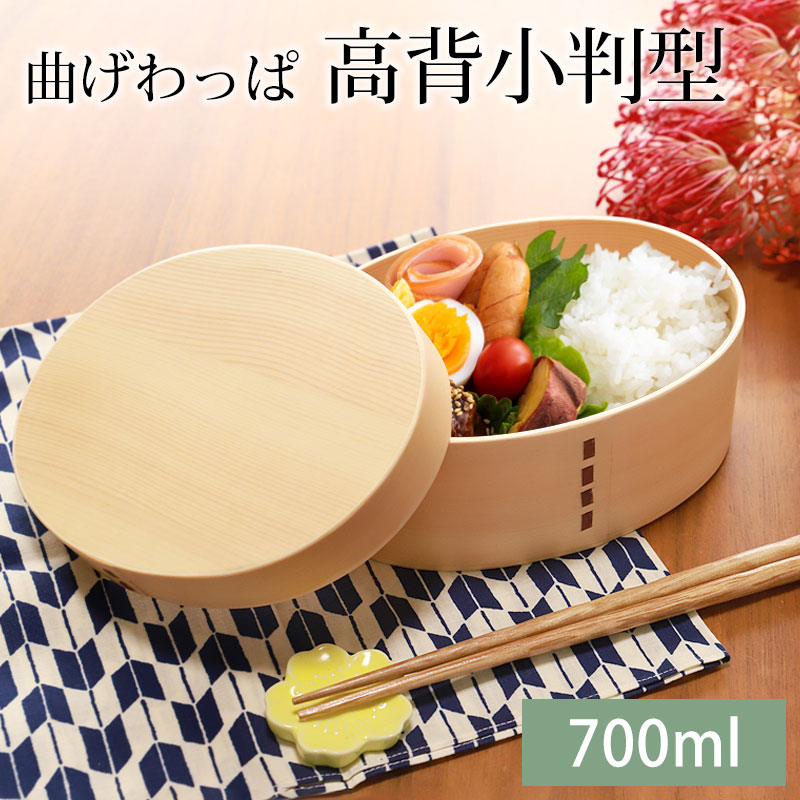 楽天市場】弁当箱 曲げわっぱの通販