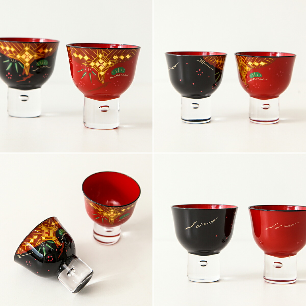 楽天市場】会津塗 ぐい呑みペア 松竹梅漆絵文様 会津絵 伝統工芸品