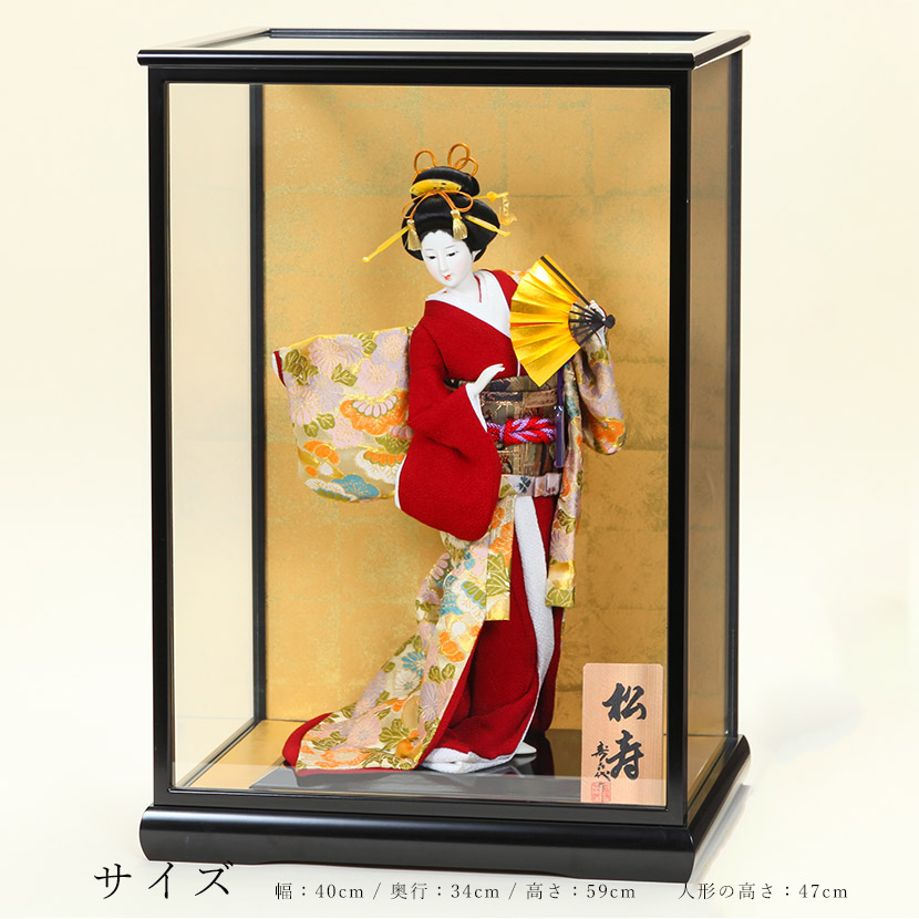 楽天市場】日本人形 10号 寿喜代 松寿 ケース飾 尾山 御所 舞踊 人形