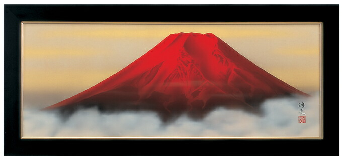 楽天市場】【楽天SS協賛☆3/11迄全品ポイント3倍！】絵画 西森湧光作