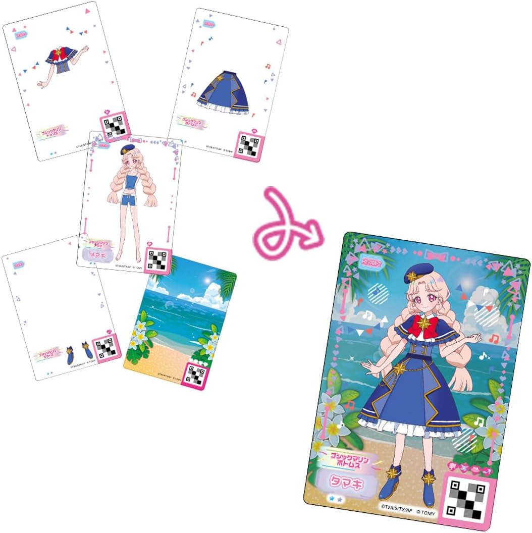 楽天市場】ひみつのアイプリ ひみつのアイプリミルフィーカード vol.2