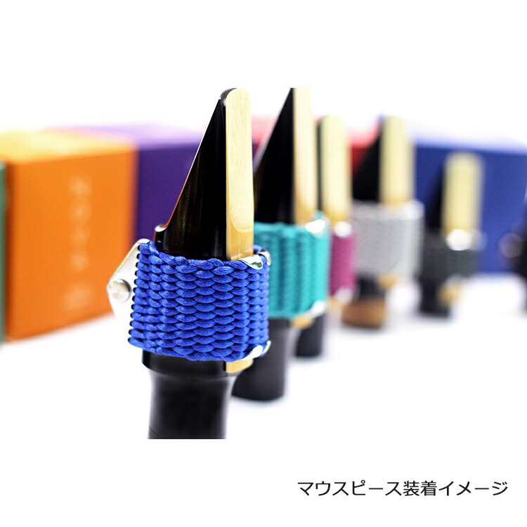 楽天市場】Bambu バンブー B♭クラリネット リガチャー NOVA -ノヴァ