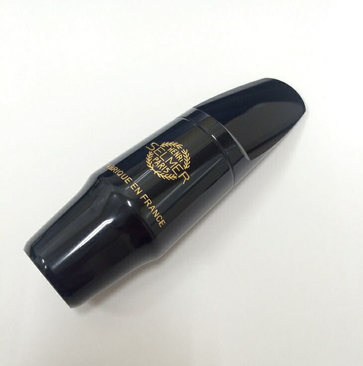 楽天市場】セルマー SELMER アルトサックス マウスピース S80 C