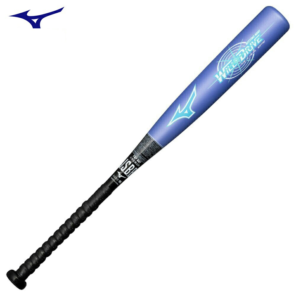 76cm 野球 少年軟式バット」の人気商品一覧 | 安い商品を通販サイト