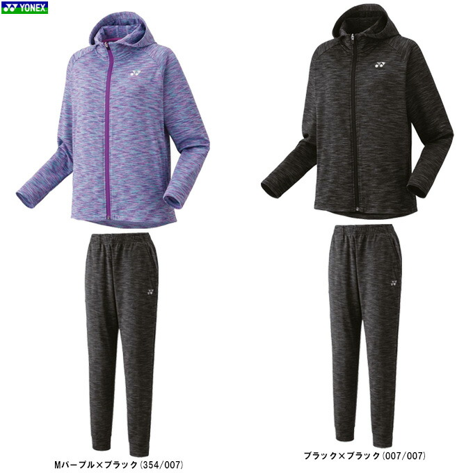 楽天市場】ヨネックス バドミントンウェア レディース（セットアップ