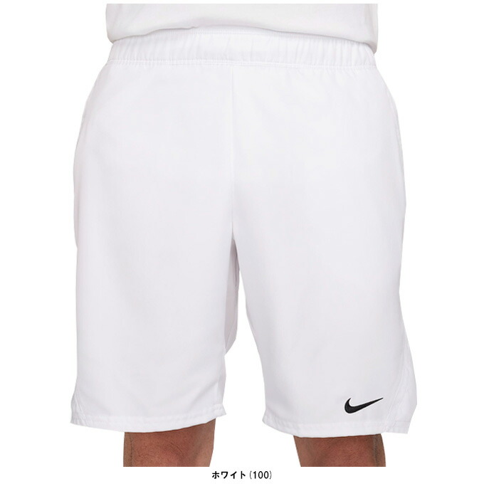 テニスウェア ショートパンツ ナイキ」の人気商品一覧 | 安い商品を