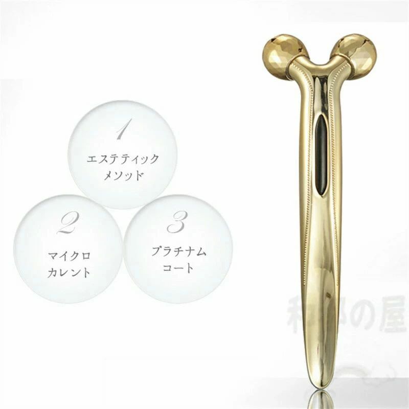 楽天市場】コロコロ ローラー 美顔ローラー 美顔器 カラット カラット