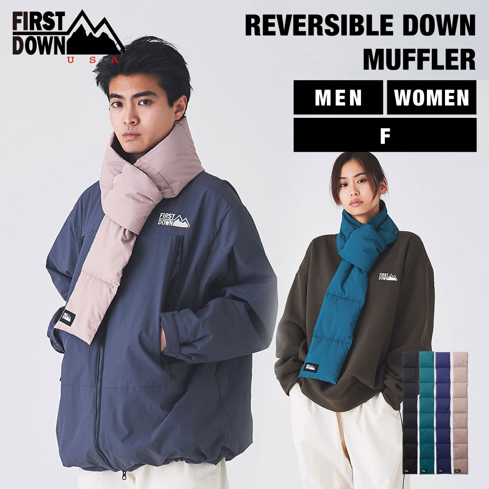 楽天市場】【公式】 セール 50%OFF ファーストダウン USA リバーシブル