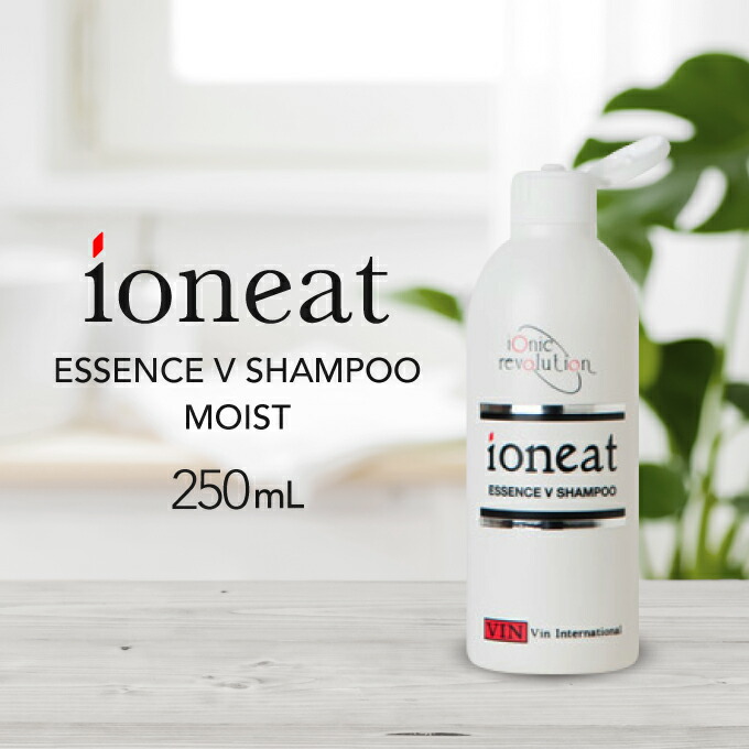 イオニート シャンプー」の人気商品一覧 | 安い商品を通販サイトから
