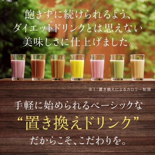 楽天市場】サニーヘルス マイクロダイエット MICRODIETドリンクタイプ