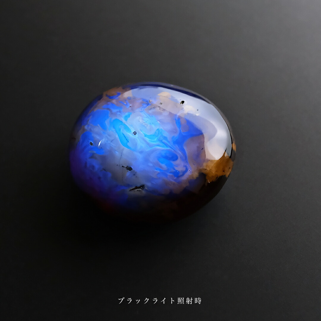 楽天市場】ミャンマー産琥珀 (こはく/バーマイト) 磨き原石『KIOKU