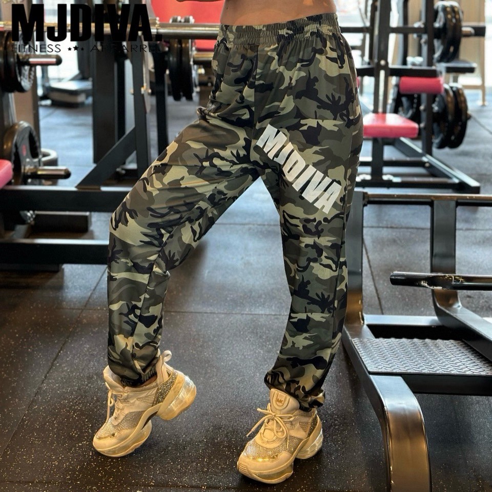 楽天市場】【送料無料】迷彩ストレッチダンスパンツ2カラー【即日配送