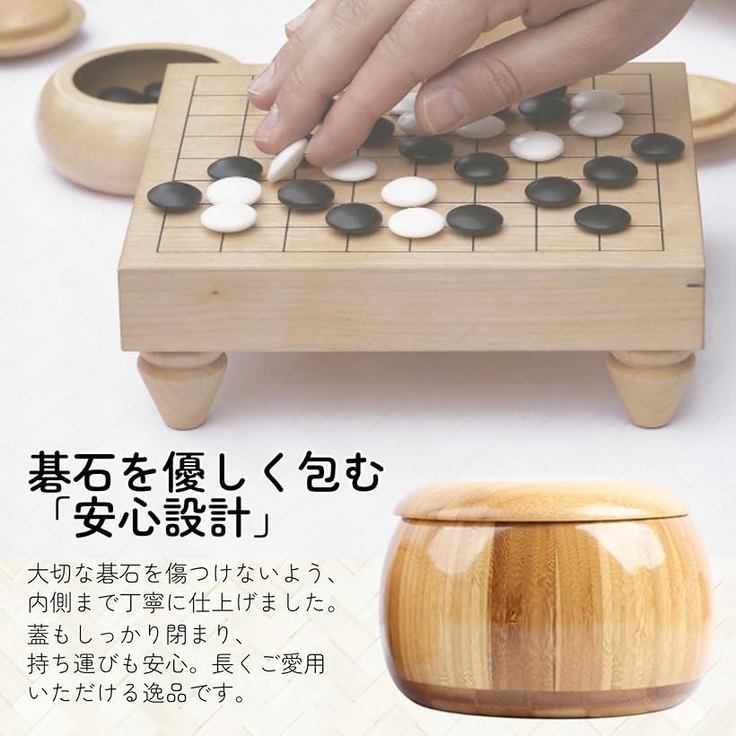 楽天市場】竹製 碁石入れ ナチュラル 囲碁 碁石ケース おもちゃ ゲーム