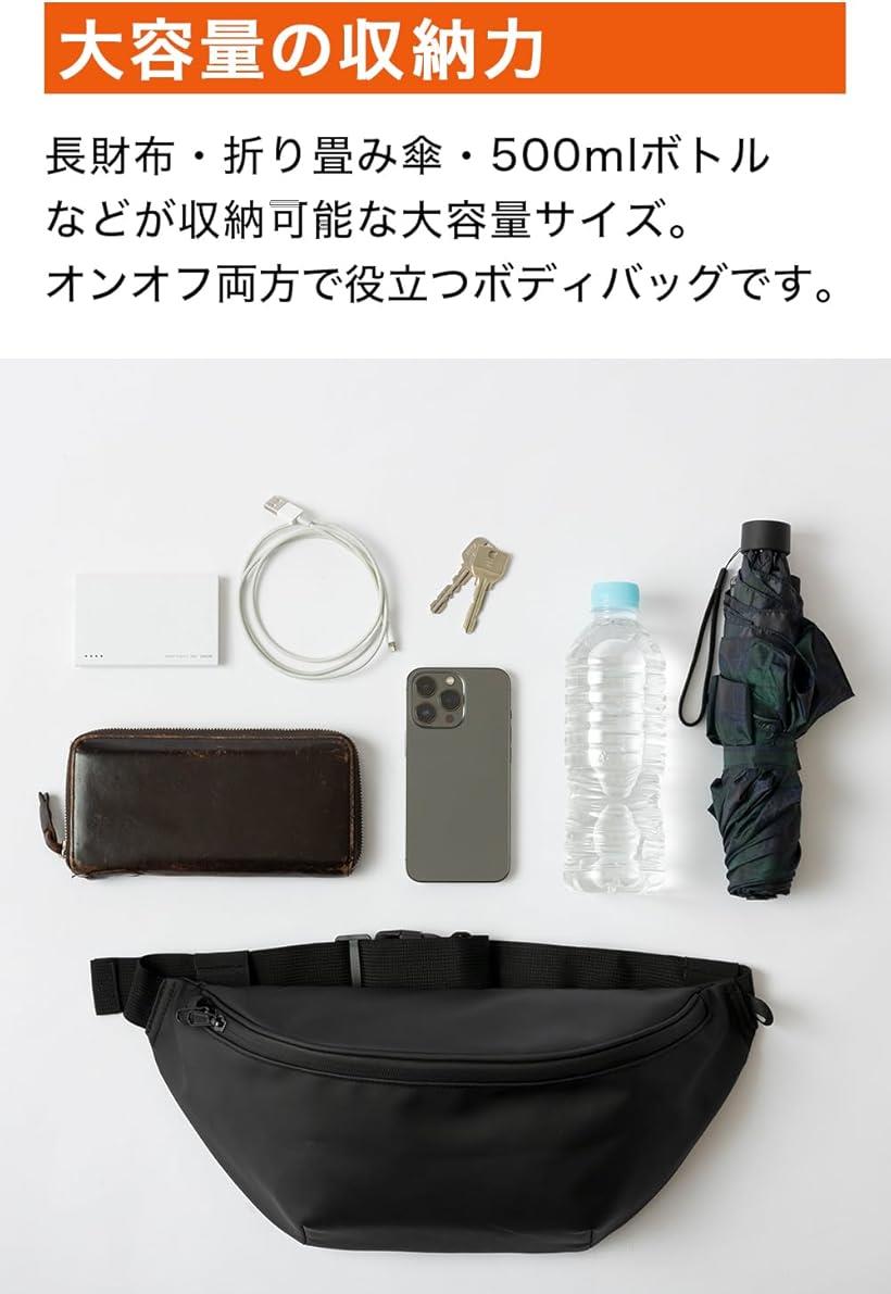 楽天市場】Calches ボディバッグ ショルダーバッグ ウエストポーチ