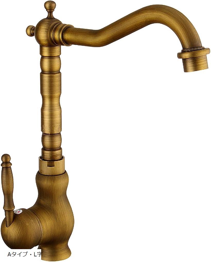 アンティーク混合水栓」の人気商品一覧 | 安い商品を通販サイトから